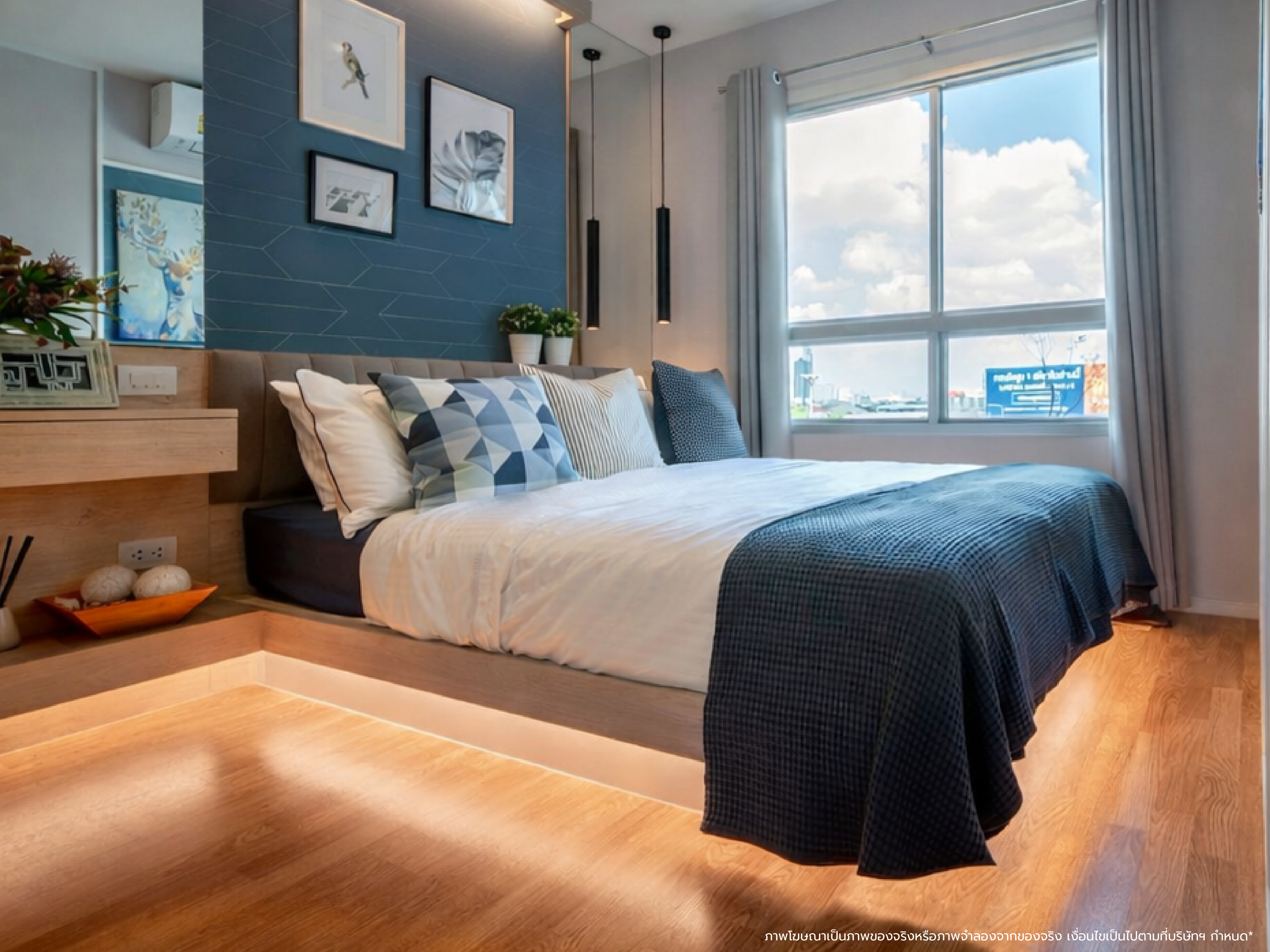 Lumpini Ville สุขสวัสดิ์ พระราม 2