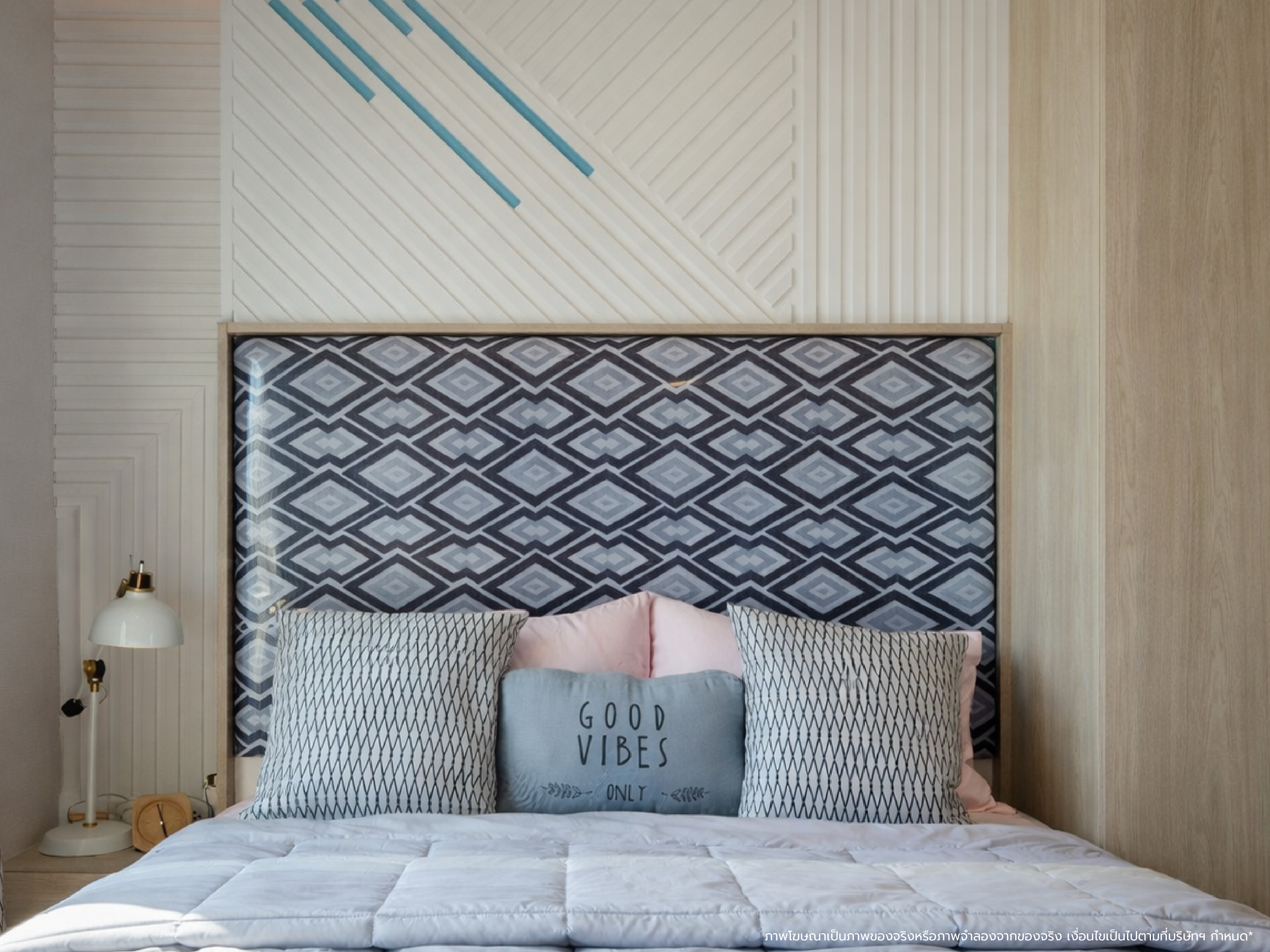 รูปที่ 2