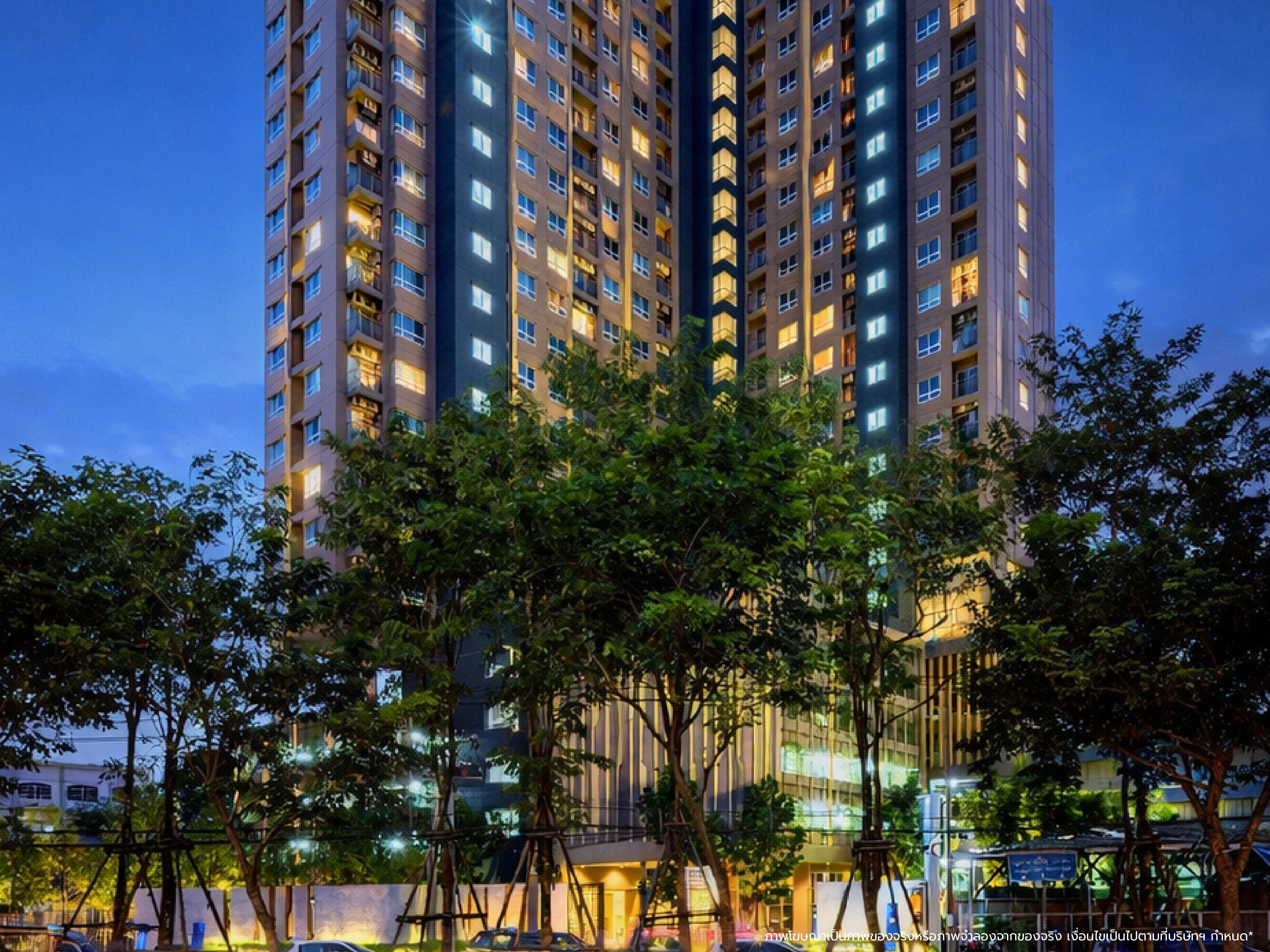 รูปที่ 3