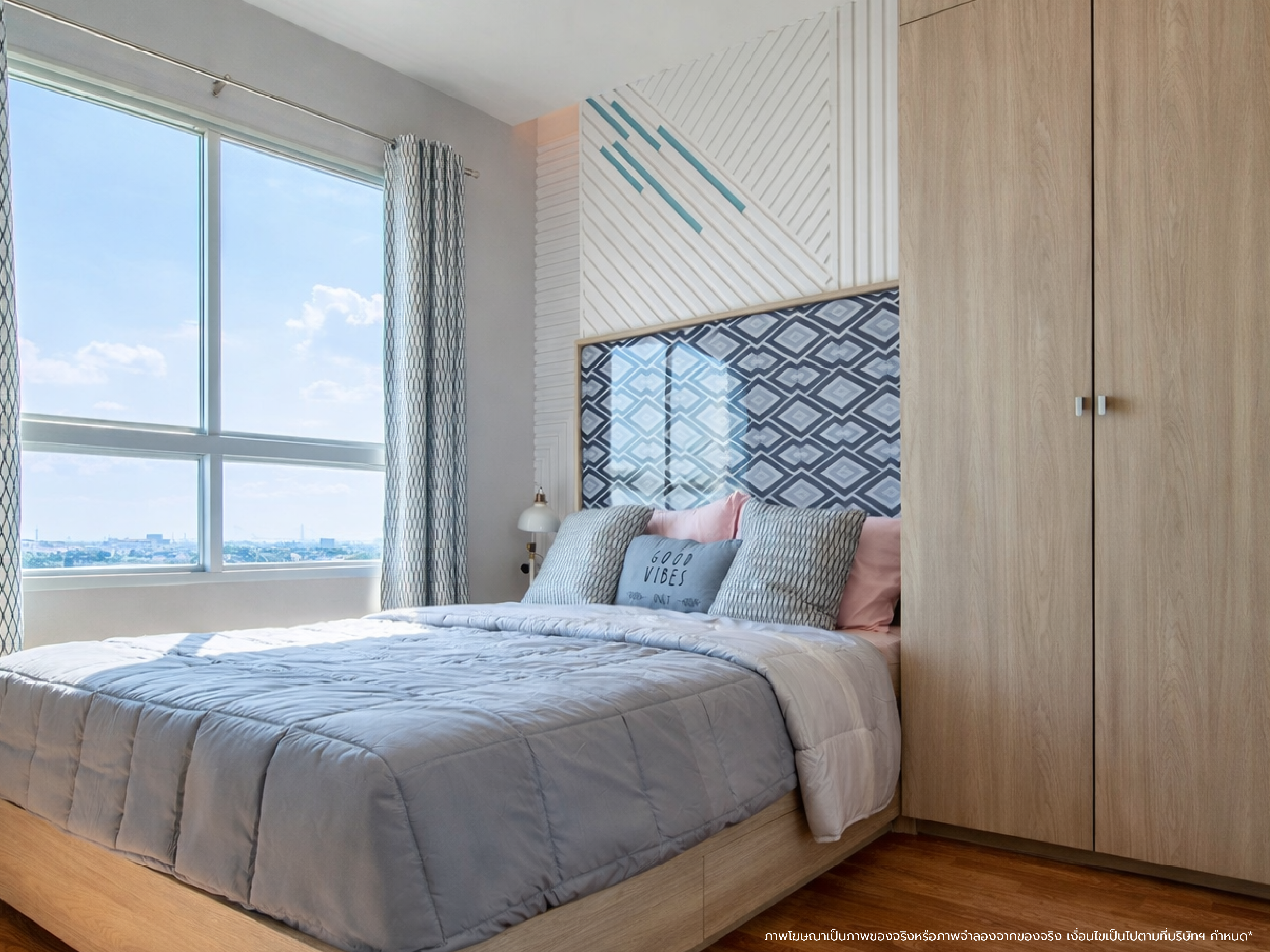 รูปที่ 4