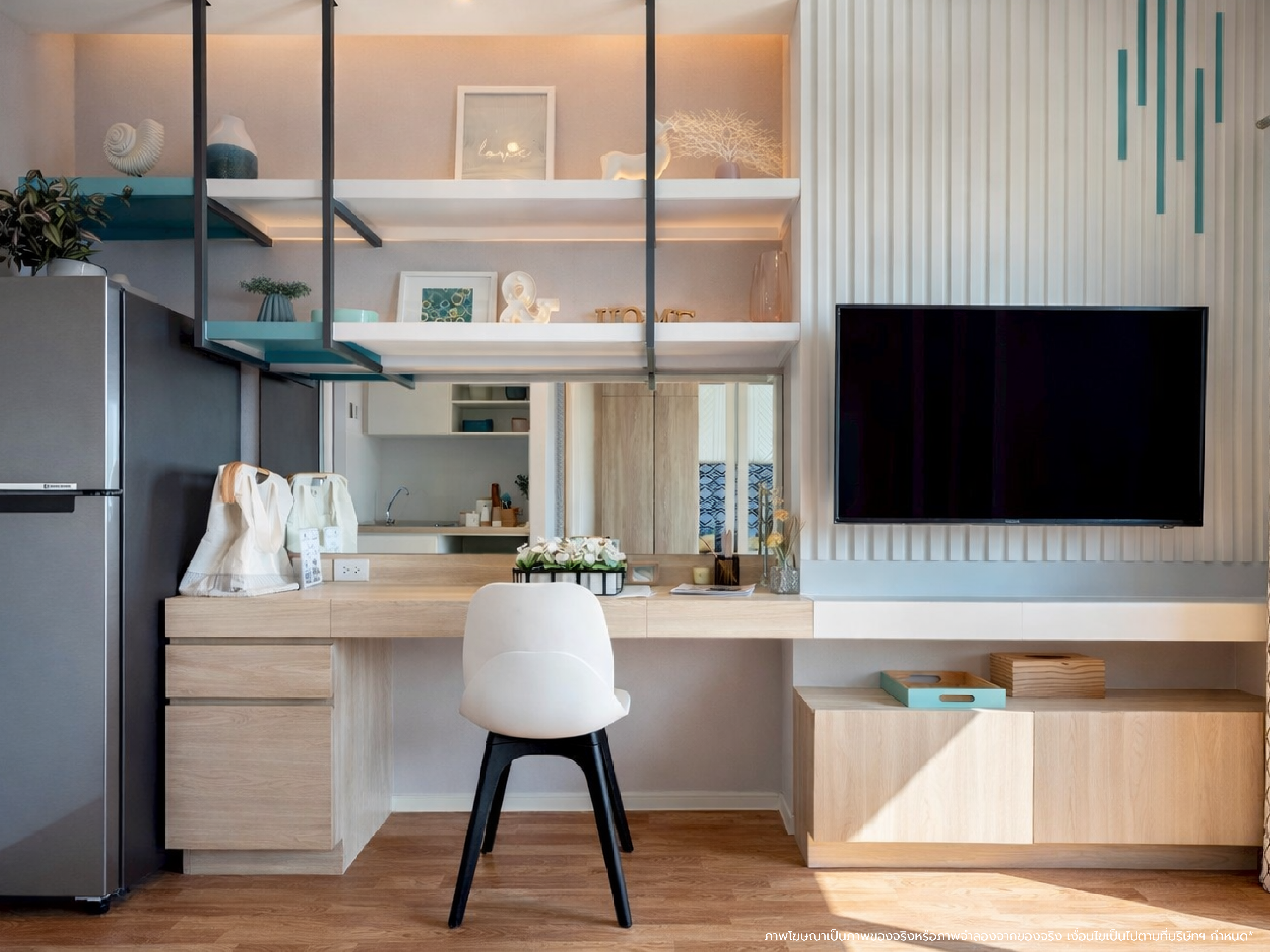 รูปที่ 5