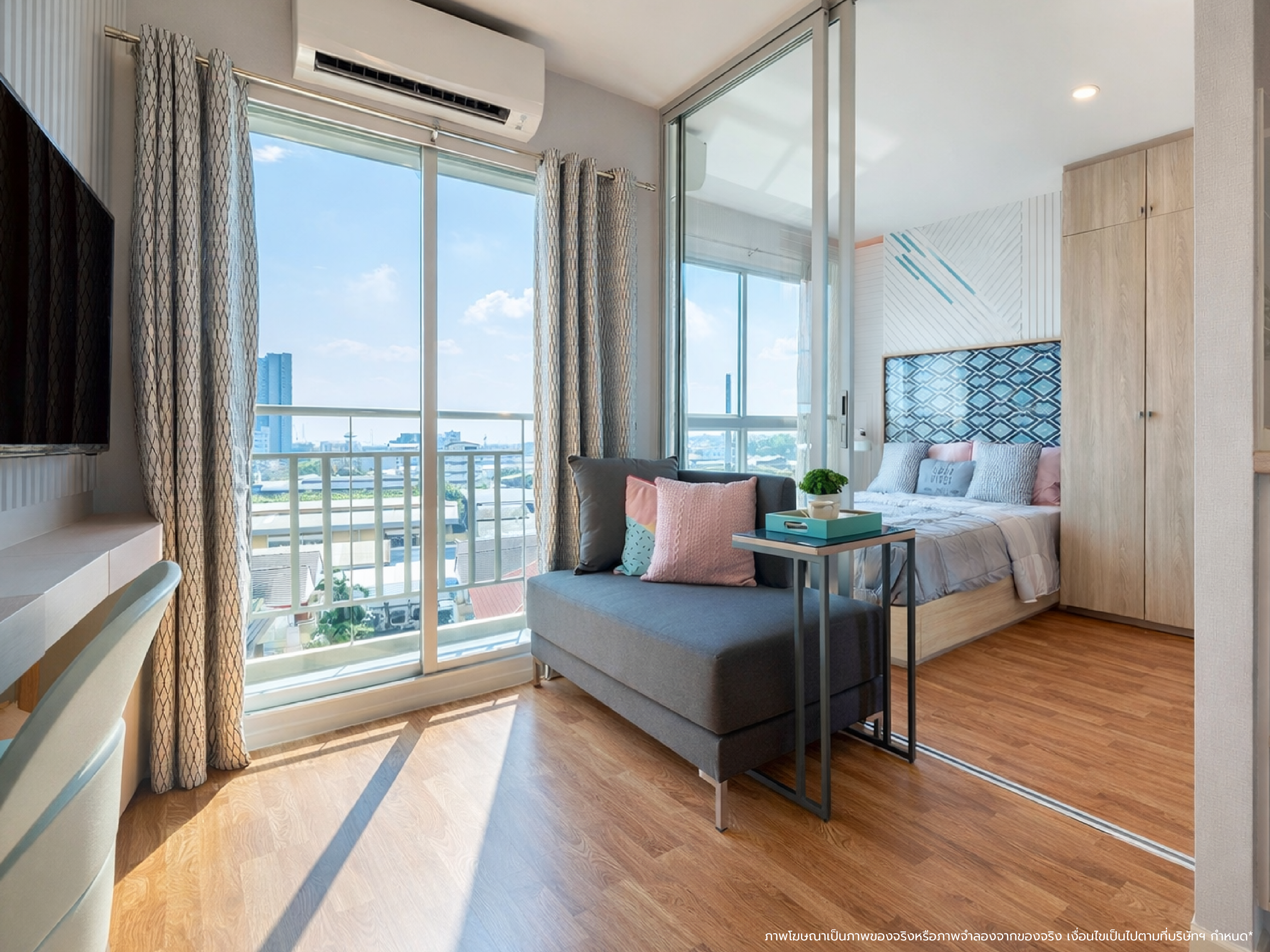 รูปที่ 8