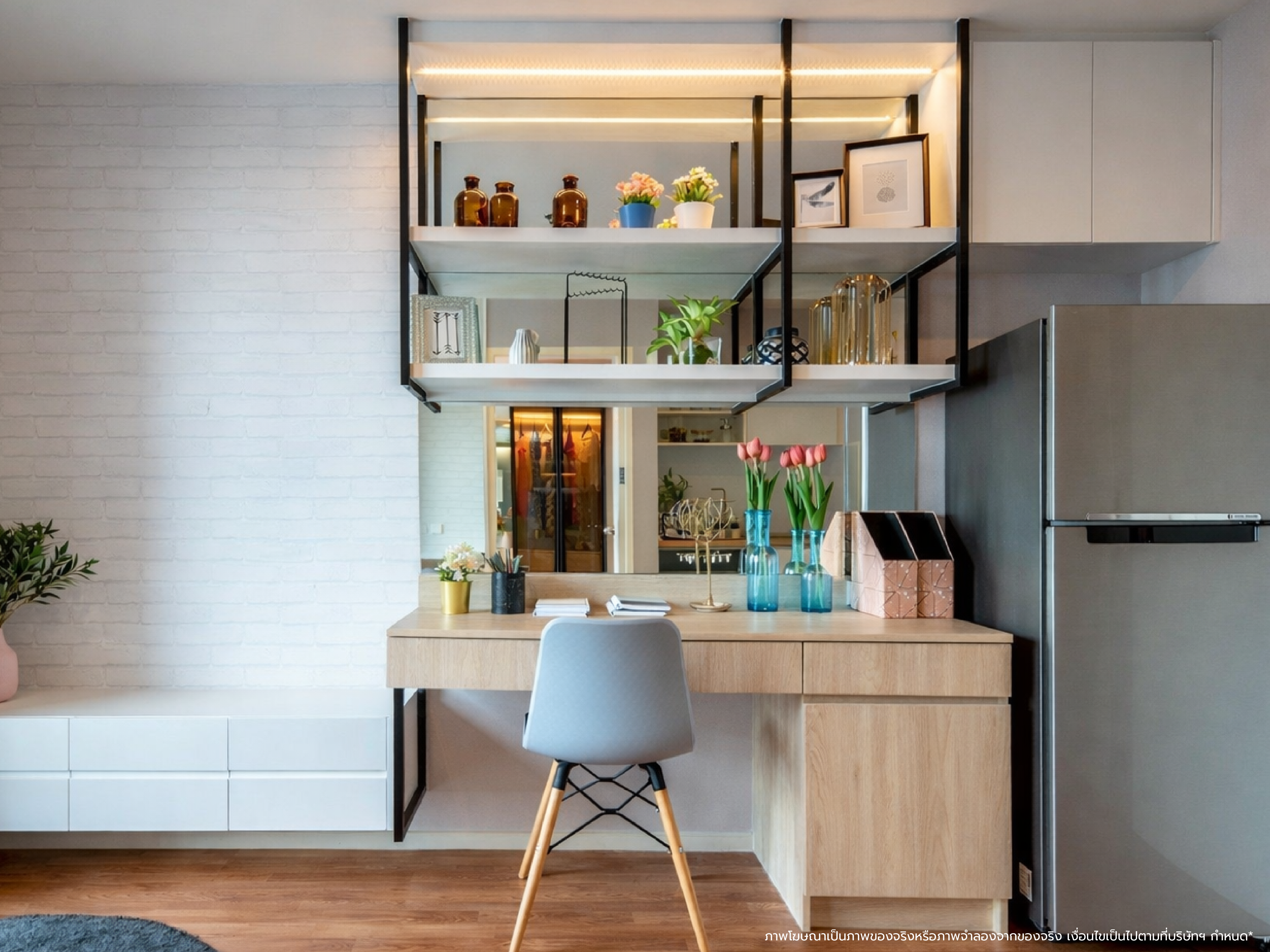 รูปที่ 10