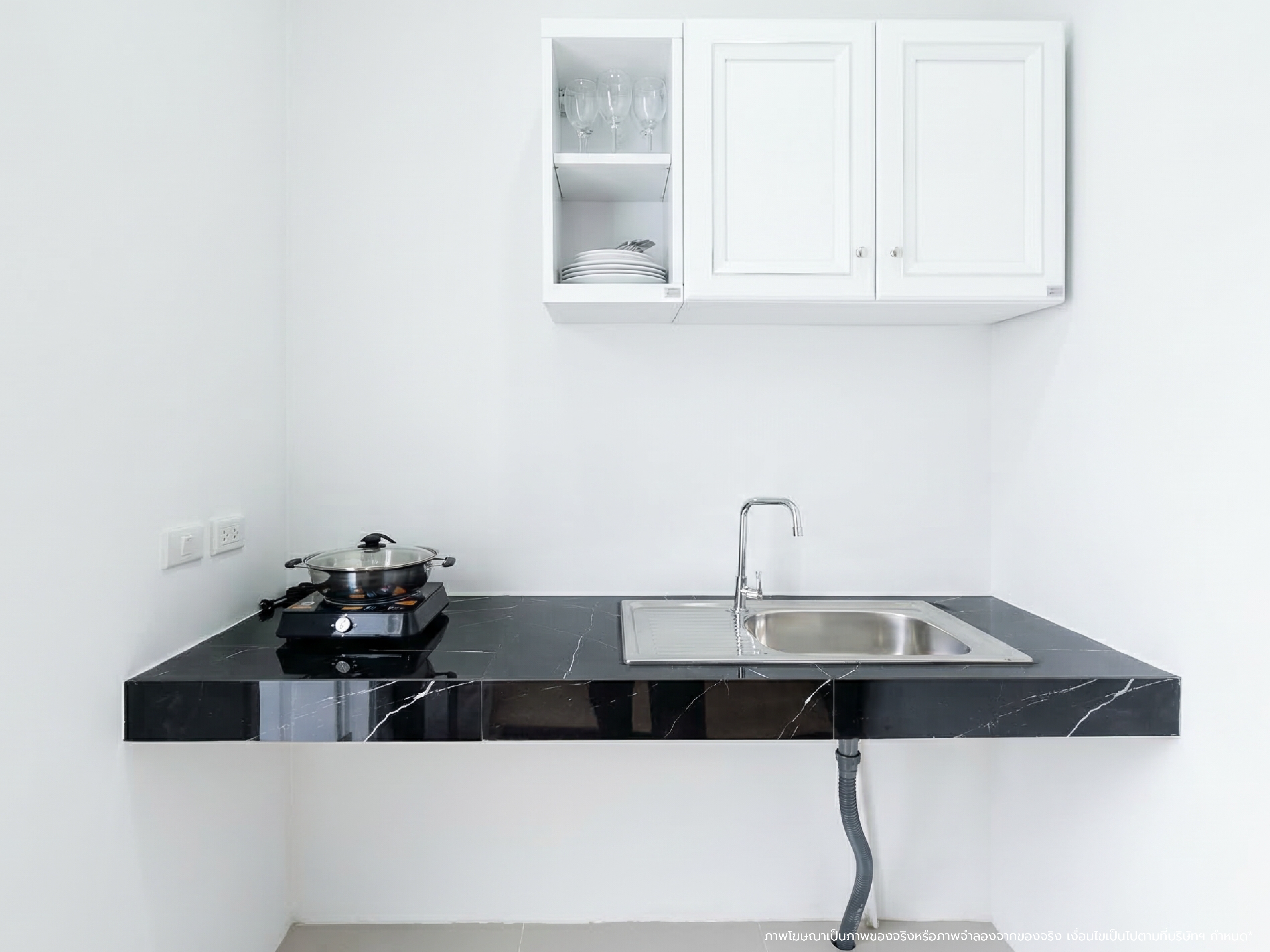 รูปที่ 4