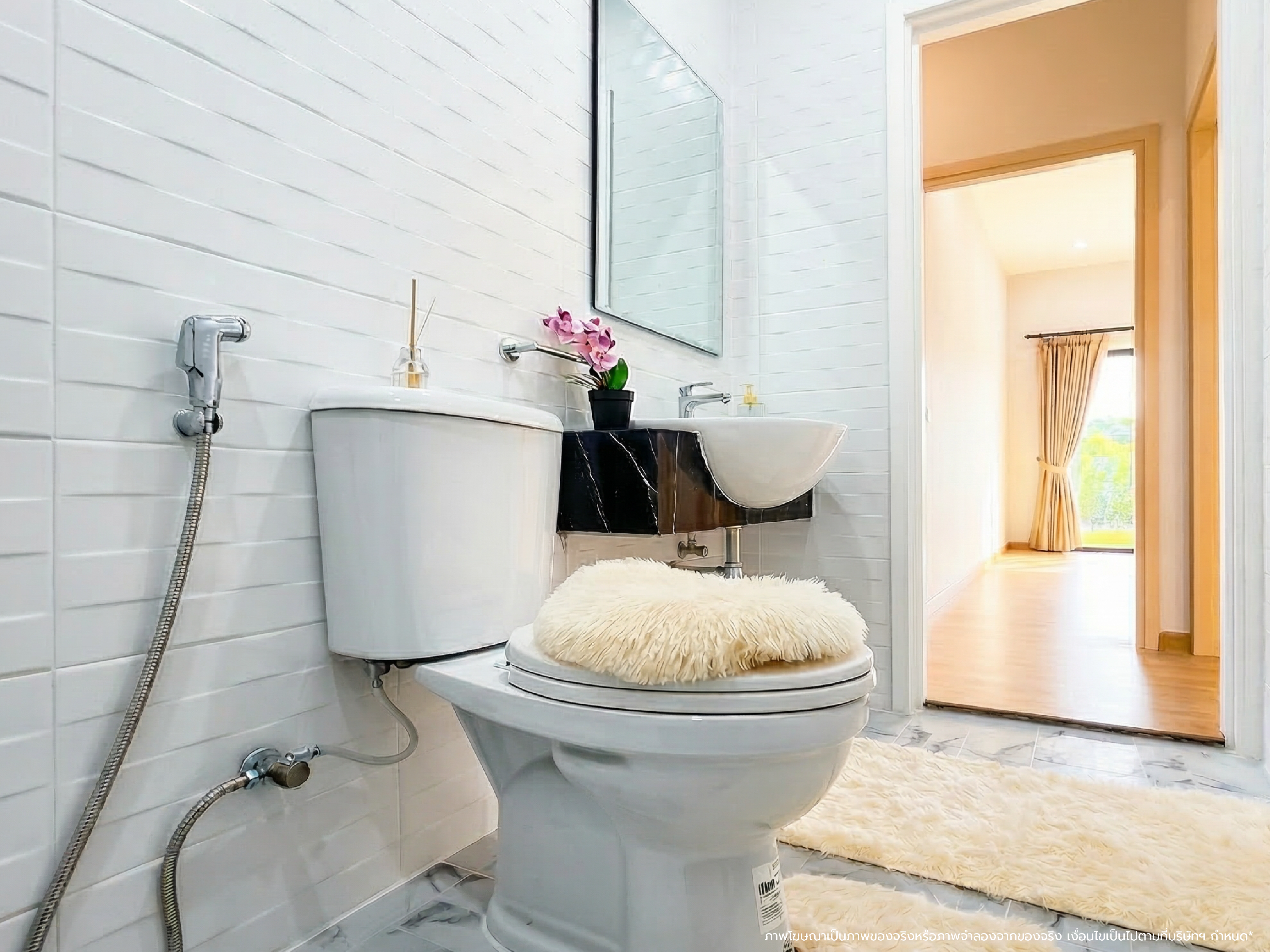 รูปที่ 7