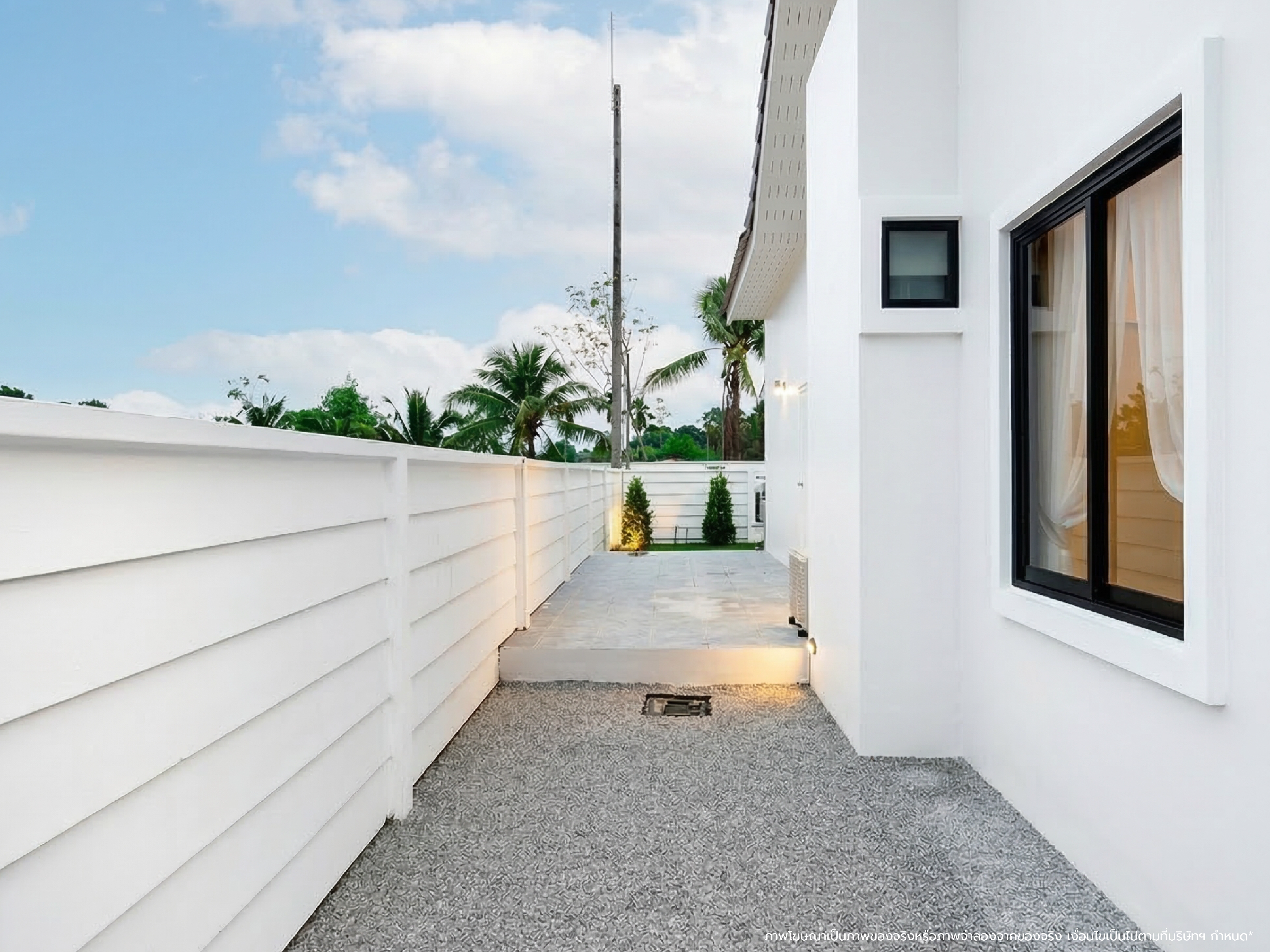 รูปที่ 8