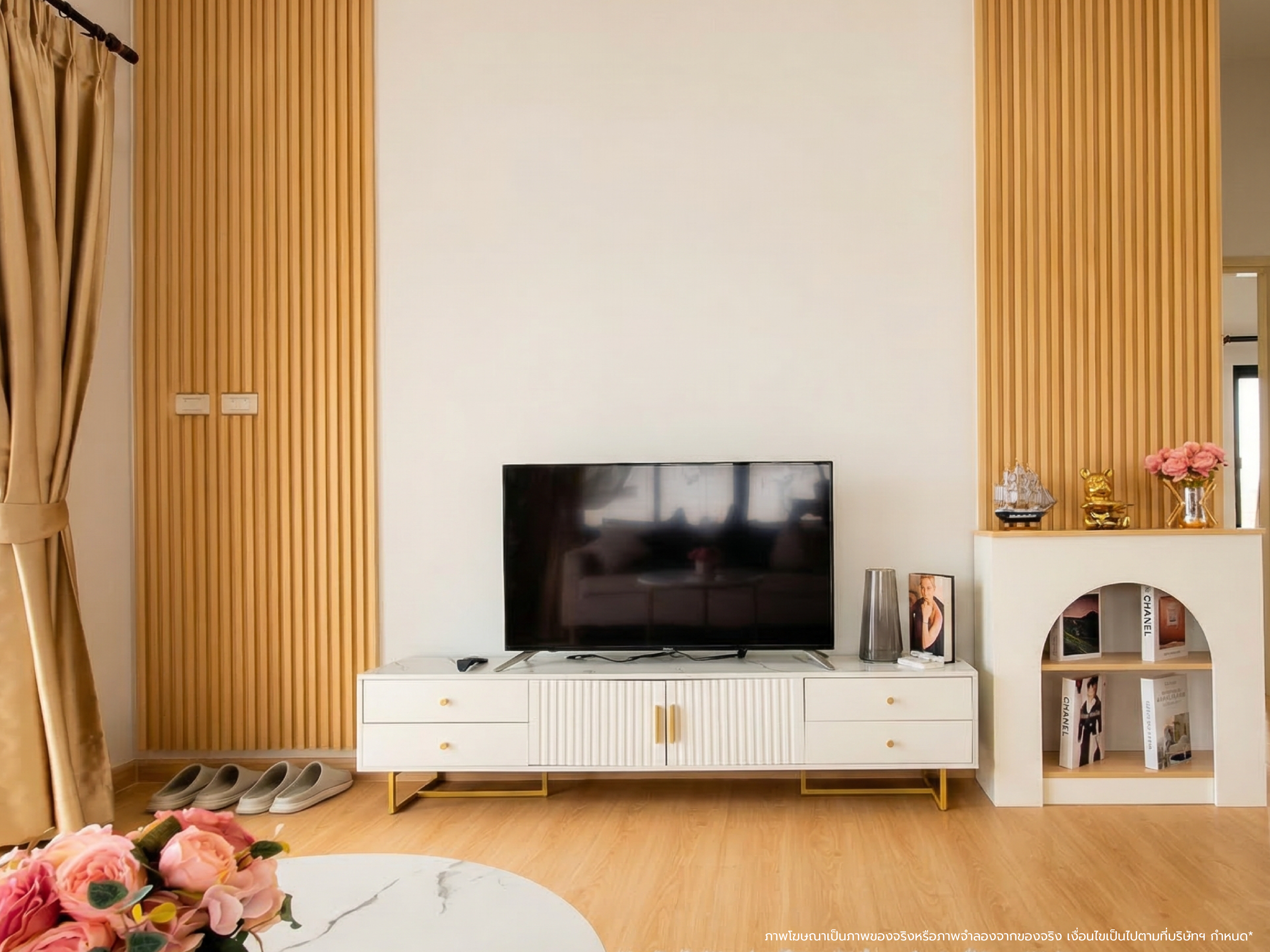 รูปที่ 11