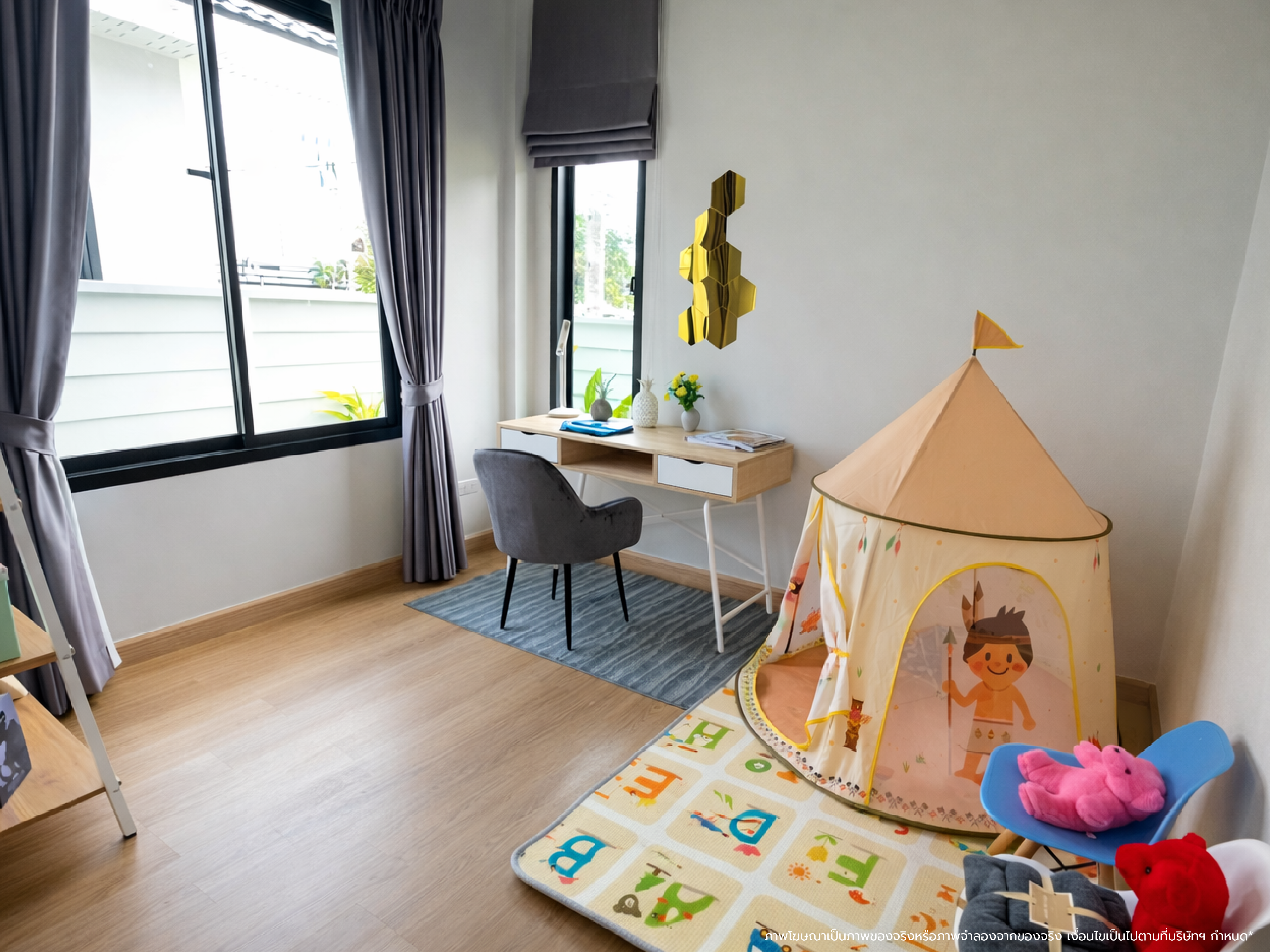 รูปที่ 2