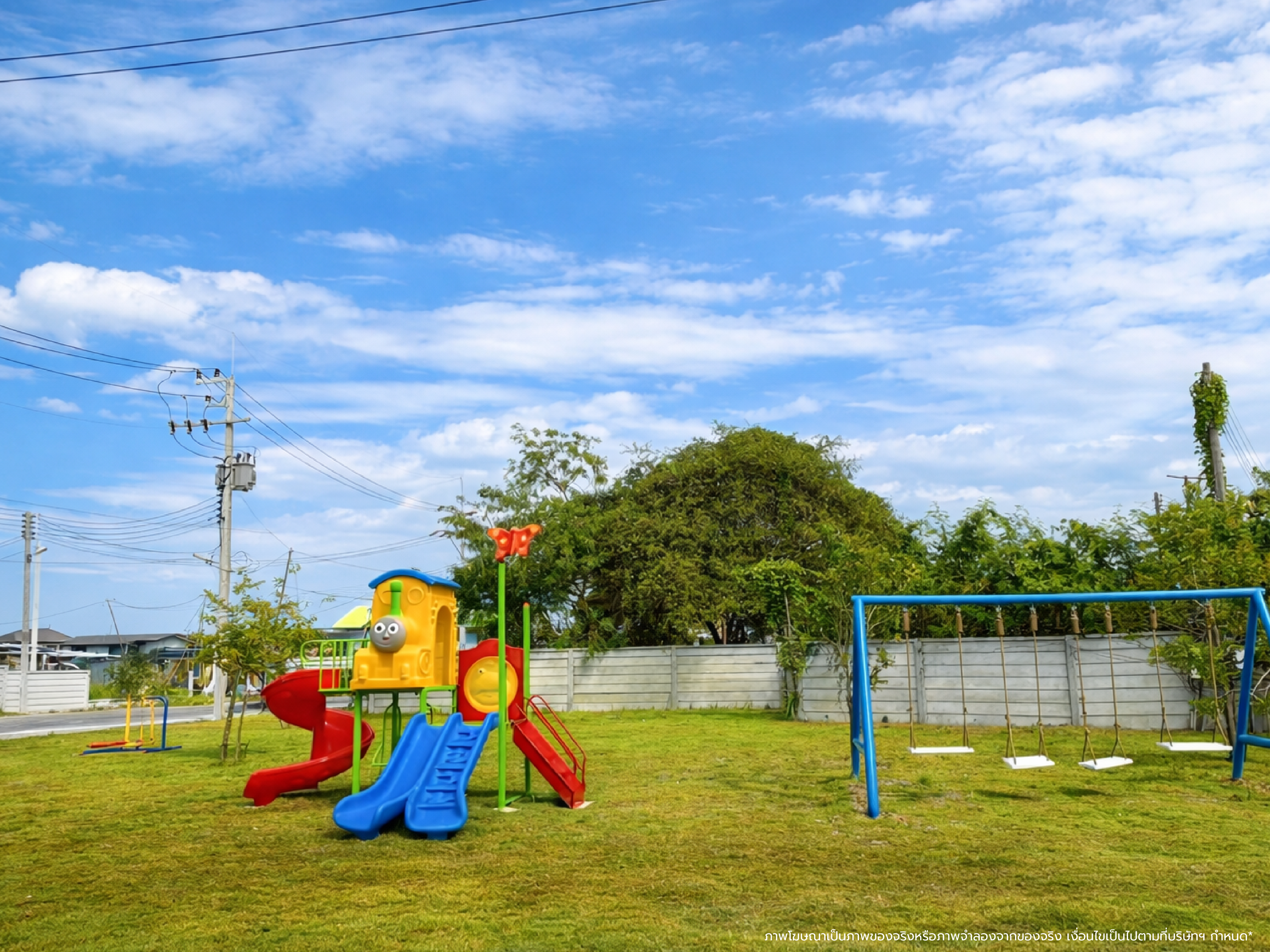 รูปที่ 3