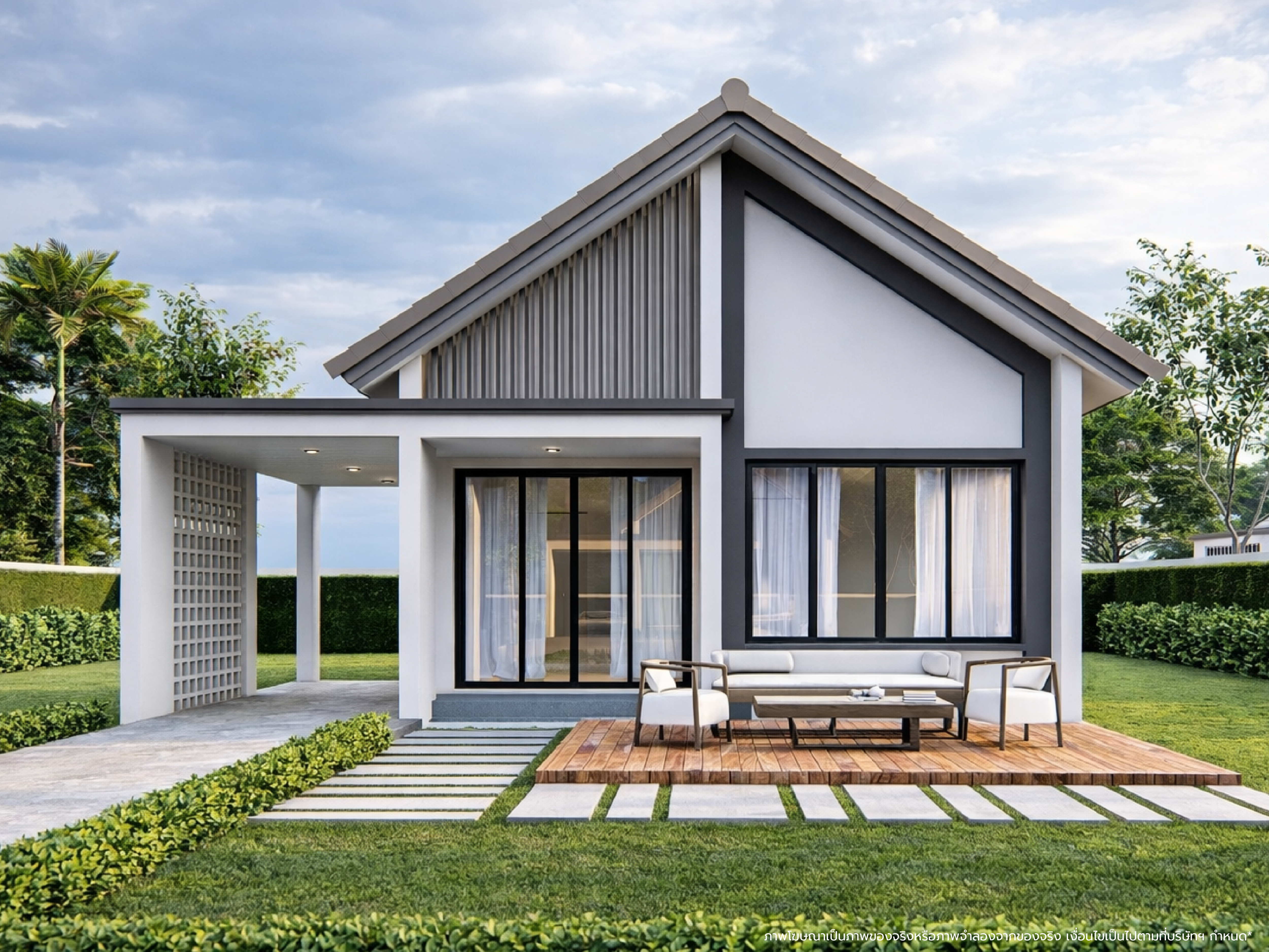 รูปที่ 6