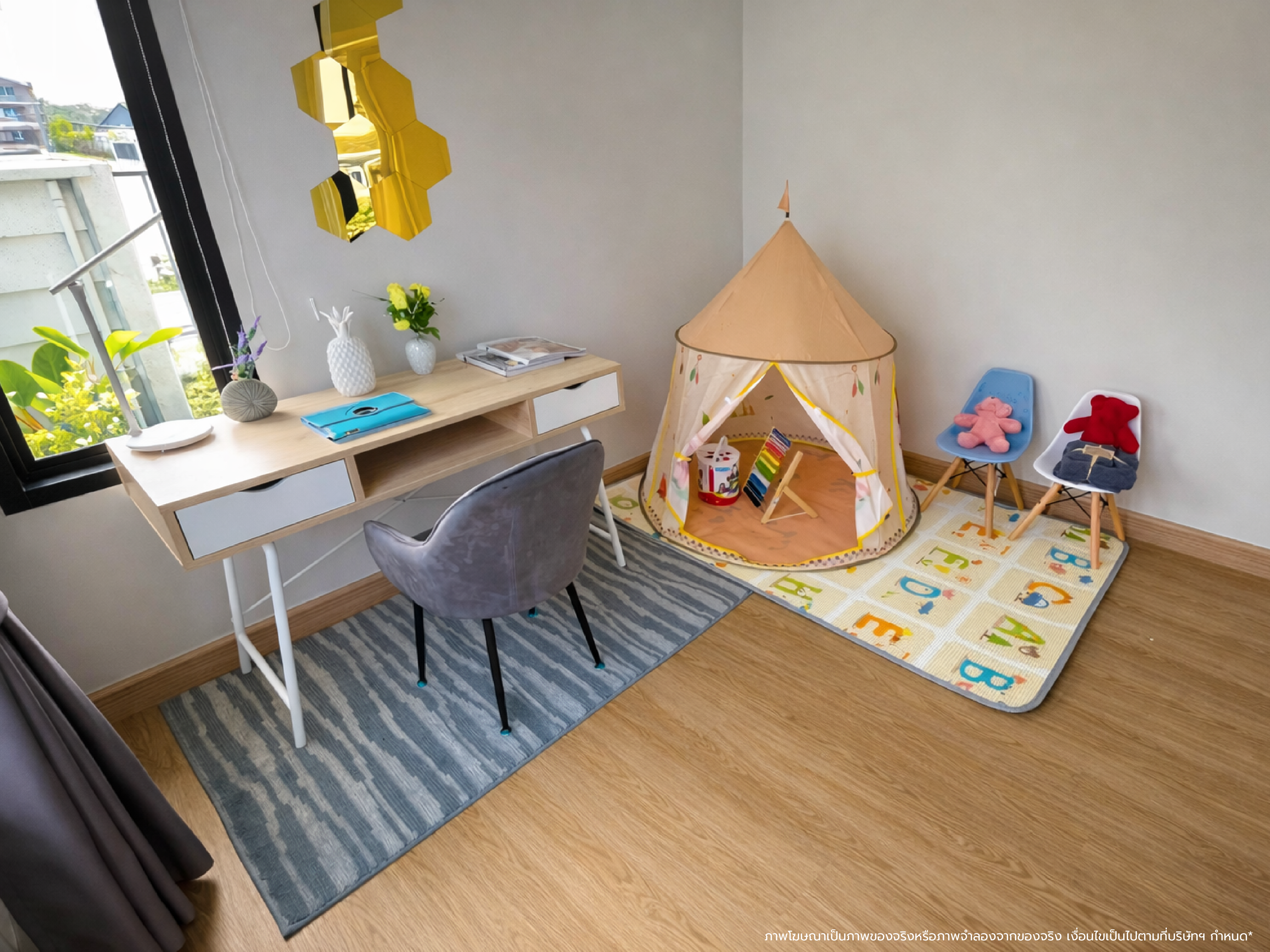 รูปที่ 9