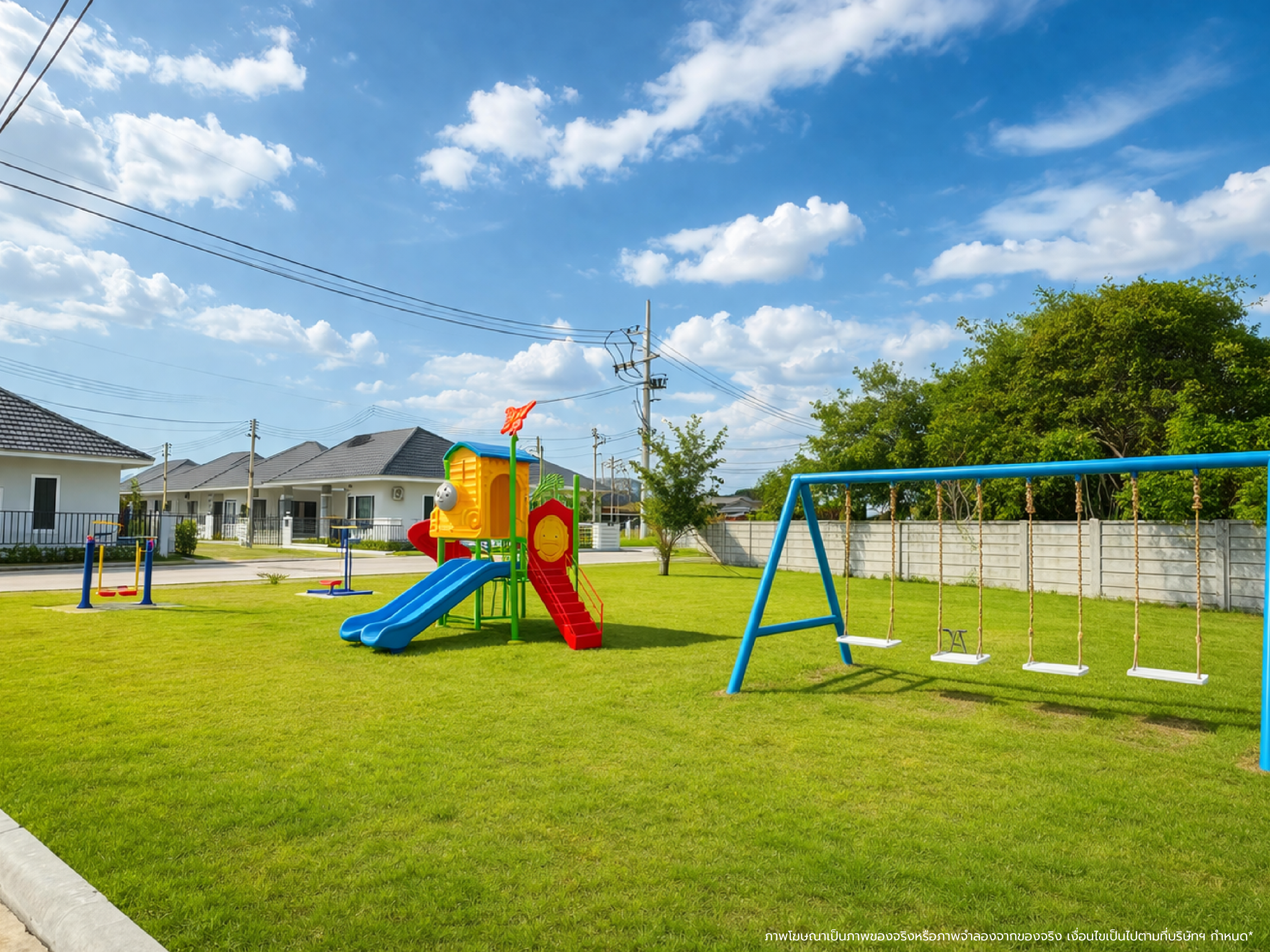 รูปที่ 4