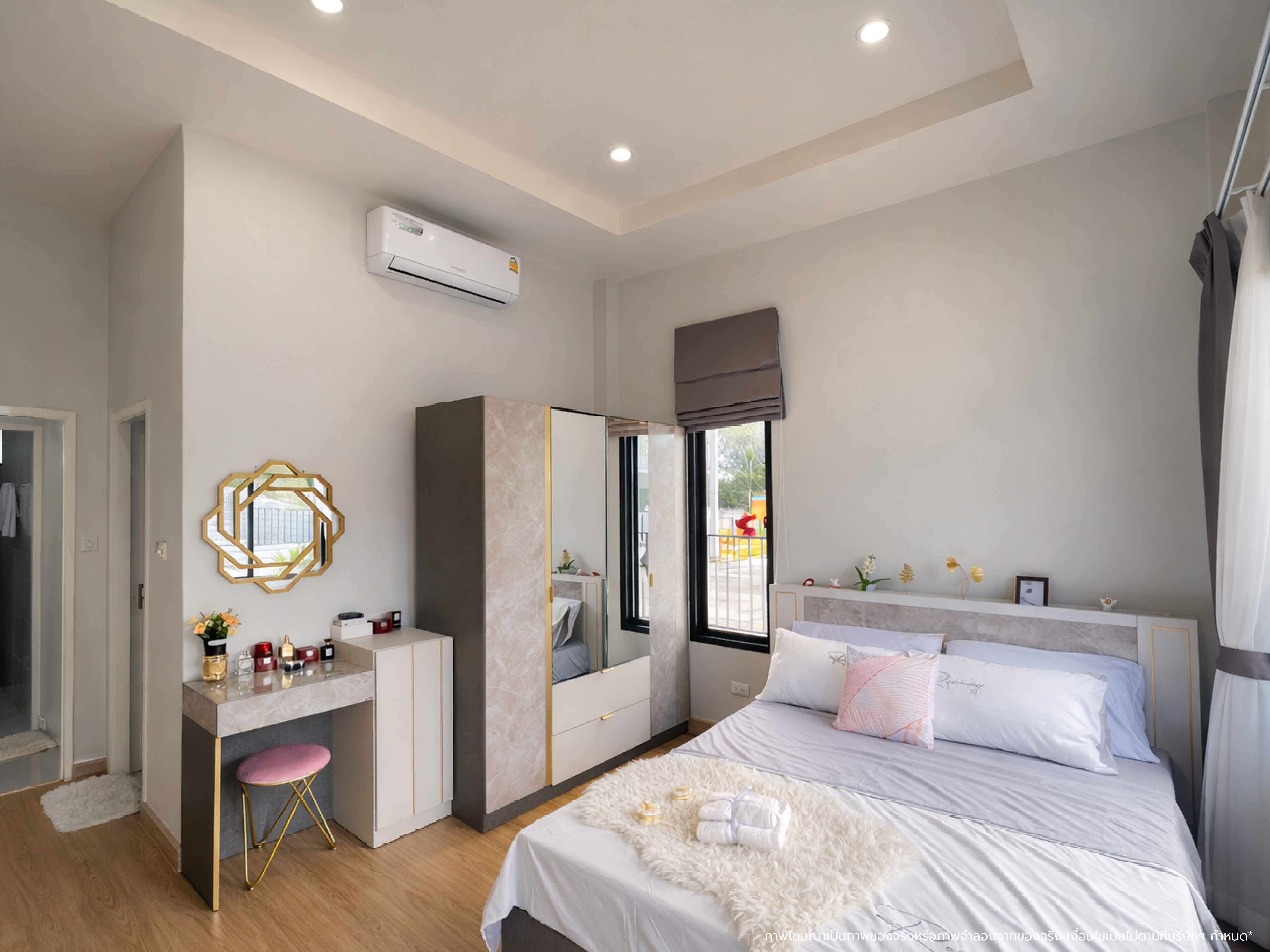 รูปที่ 5