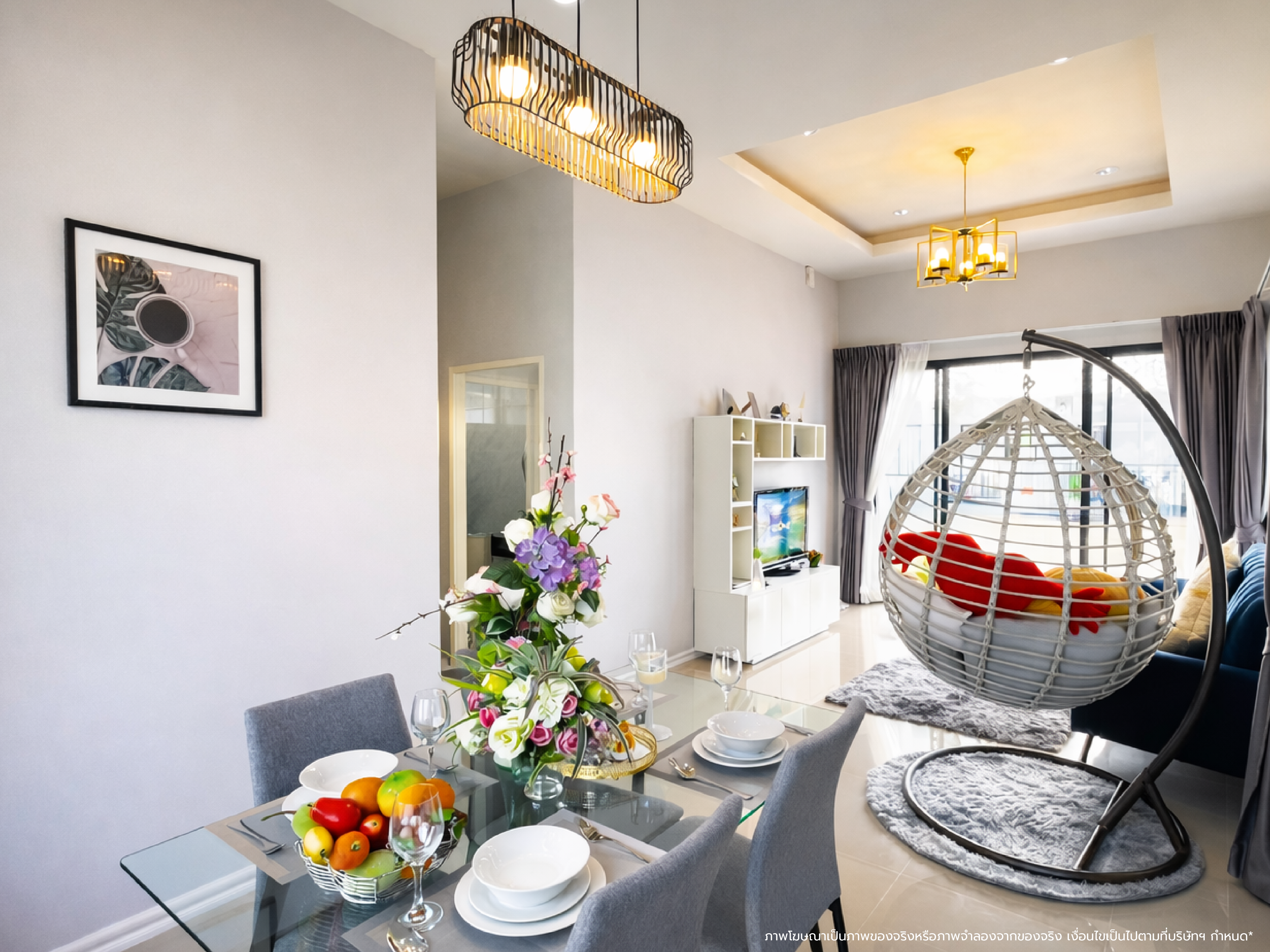 รูปที่ 7