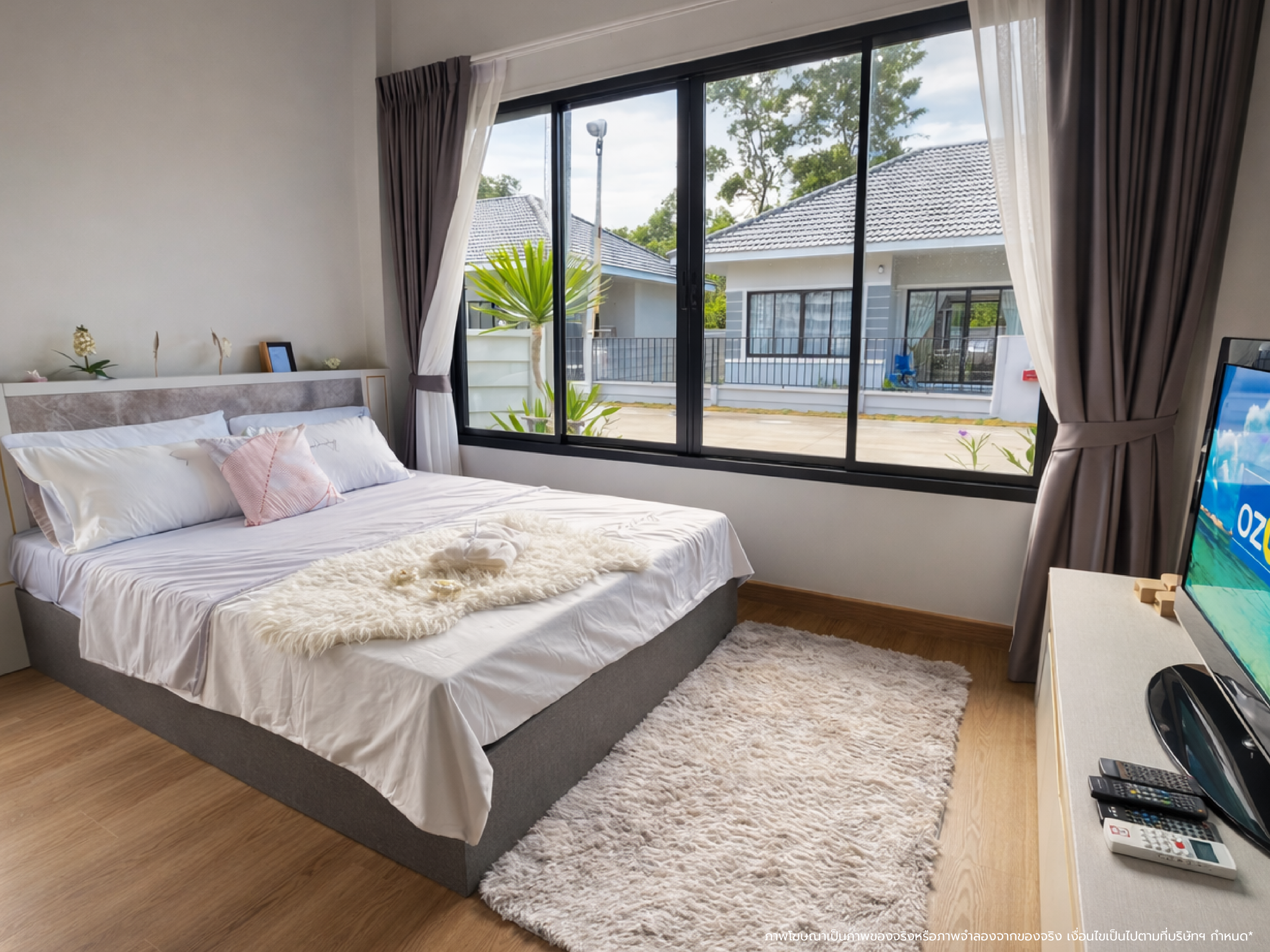 รูปที่ 8