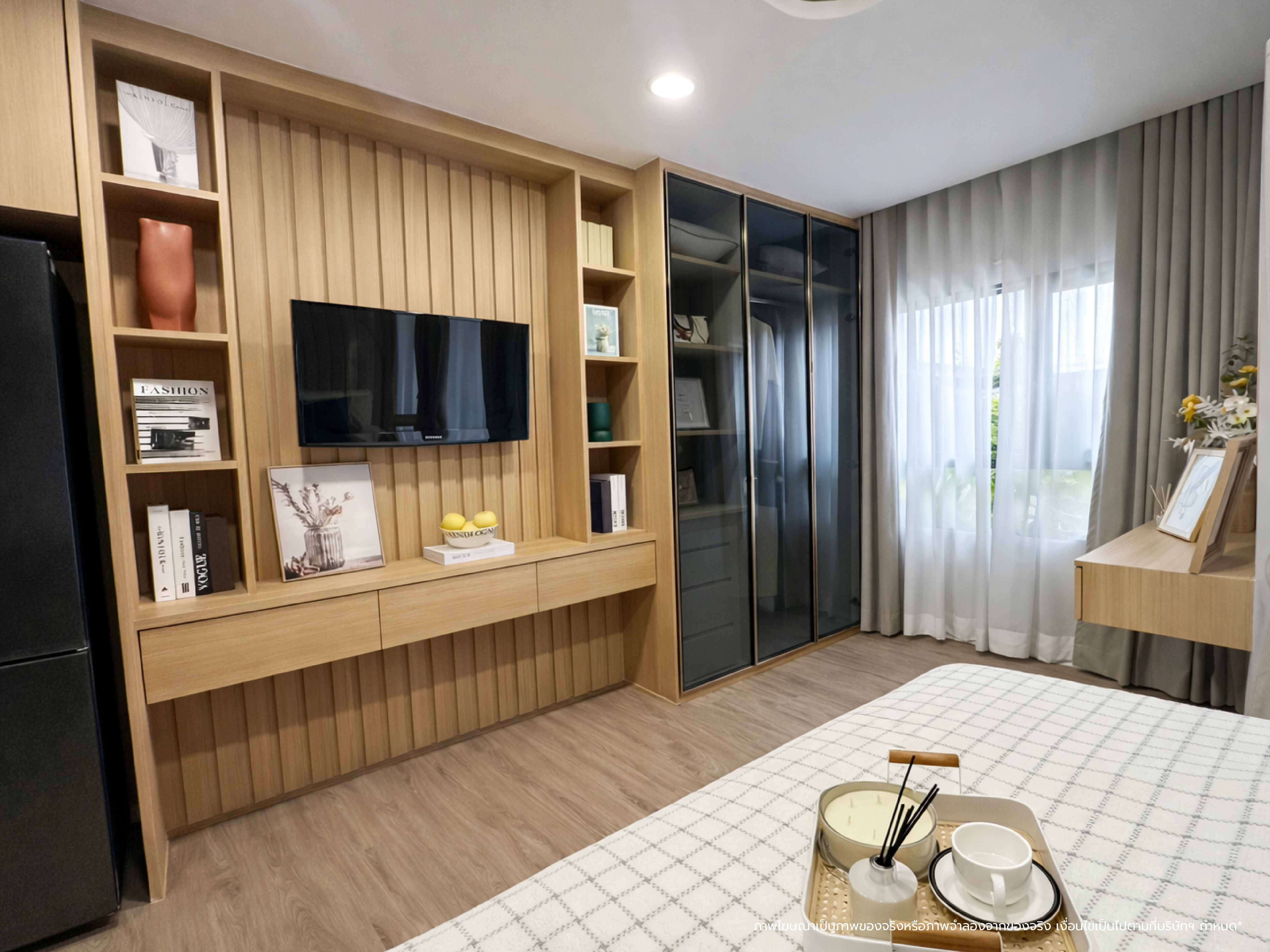 รูปที่ 4