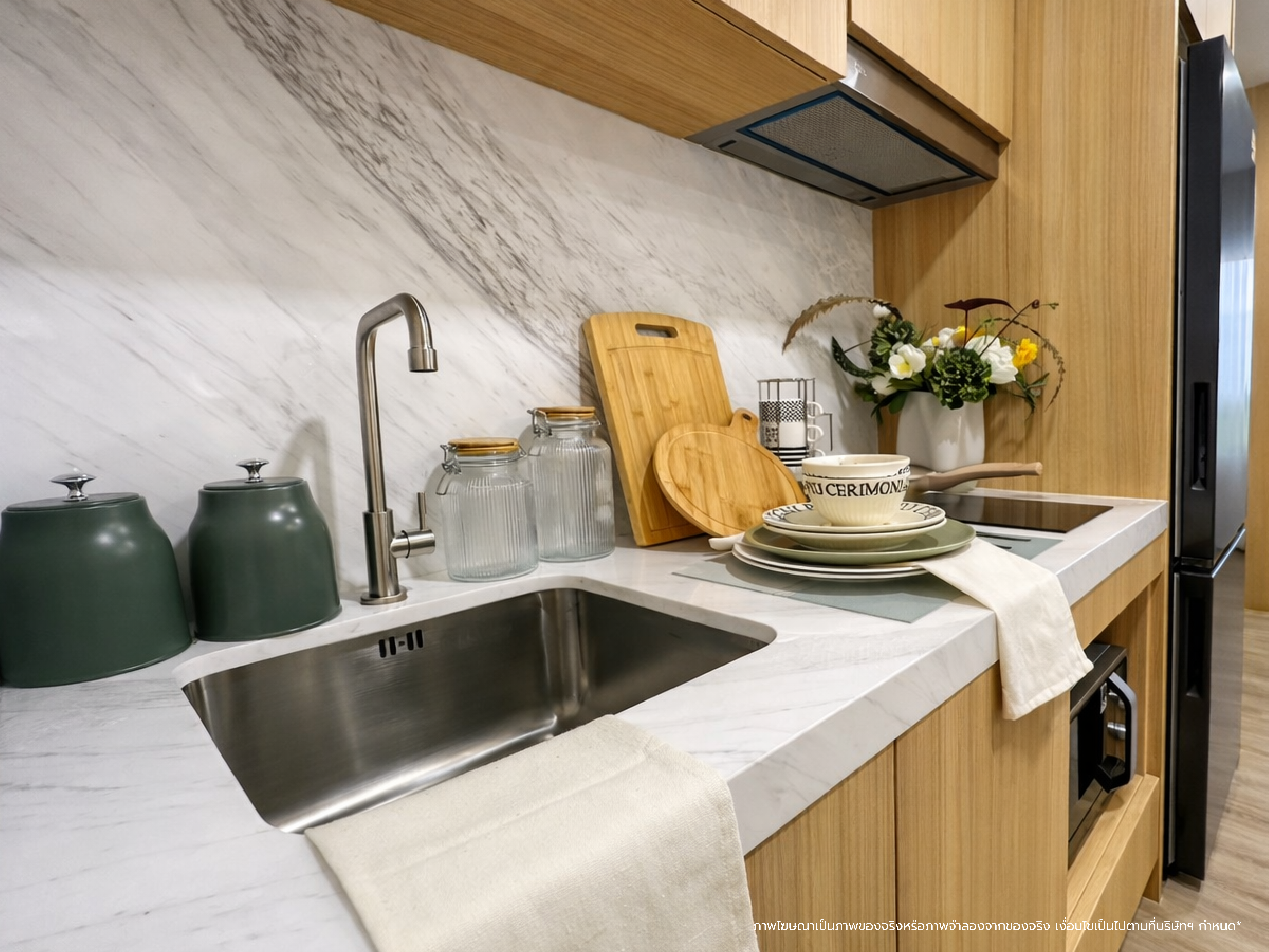 รูปที่ 9