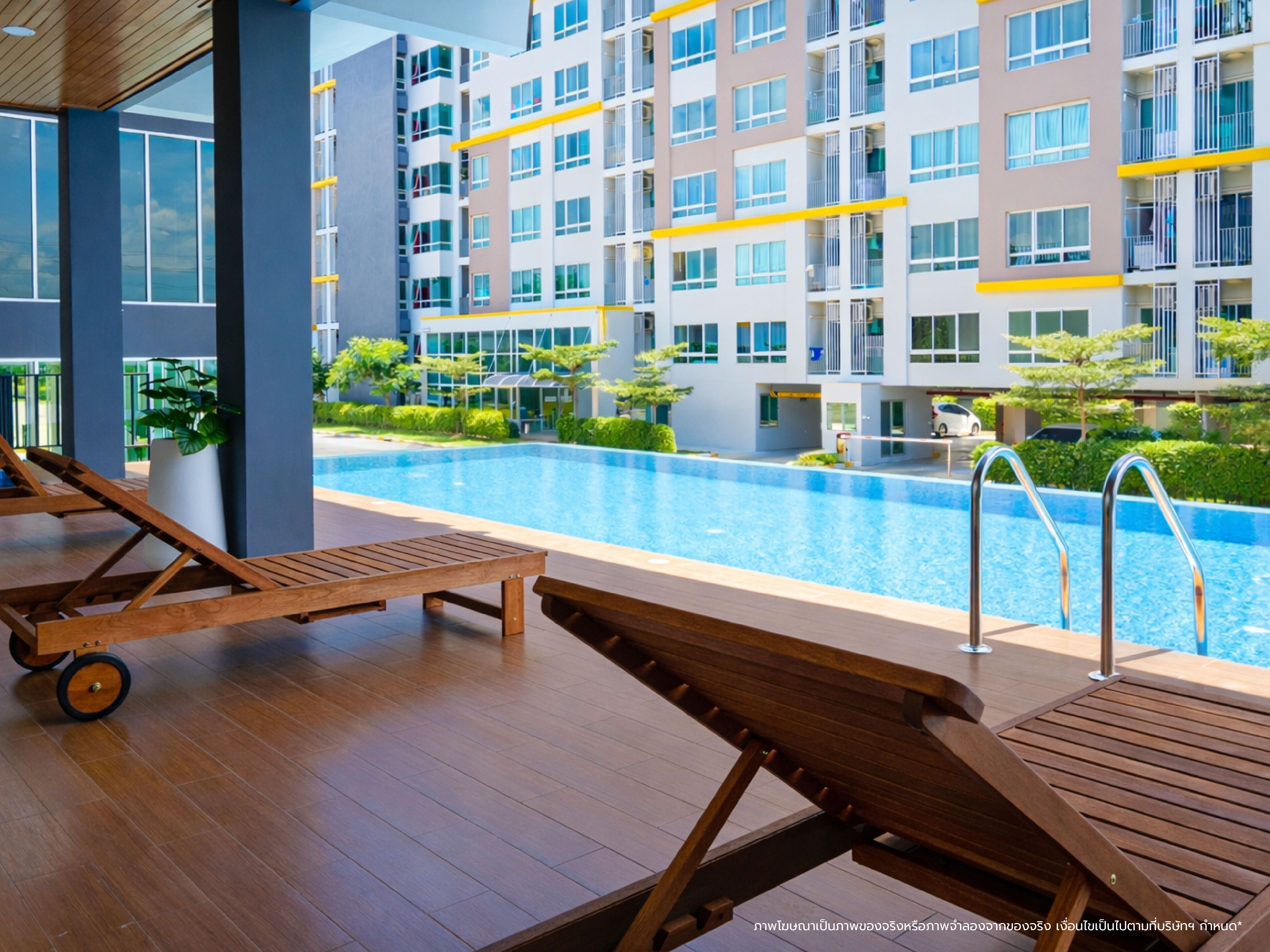 รูปที่ 13