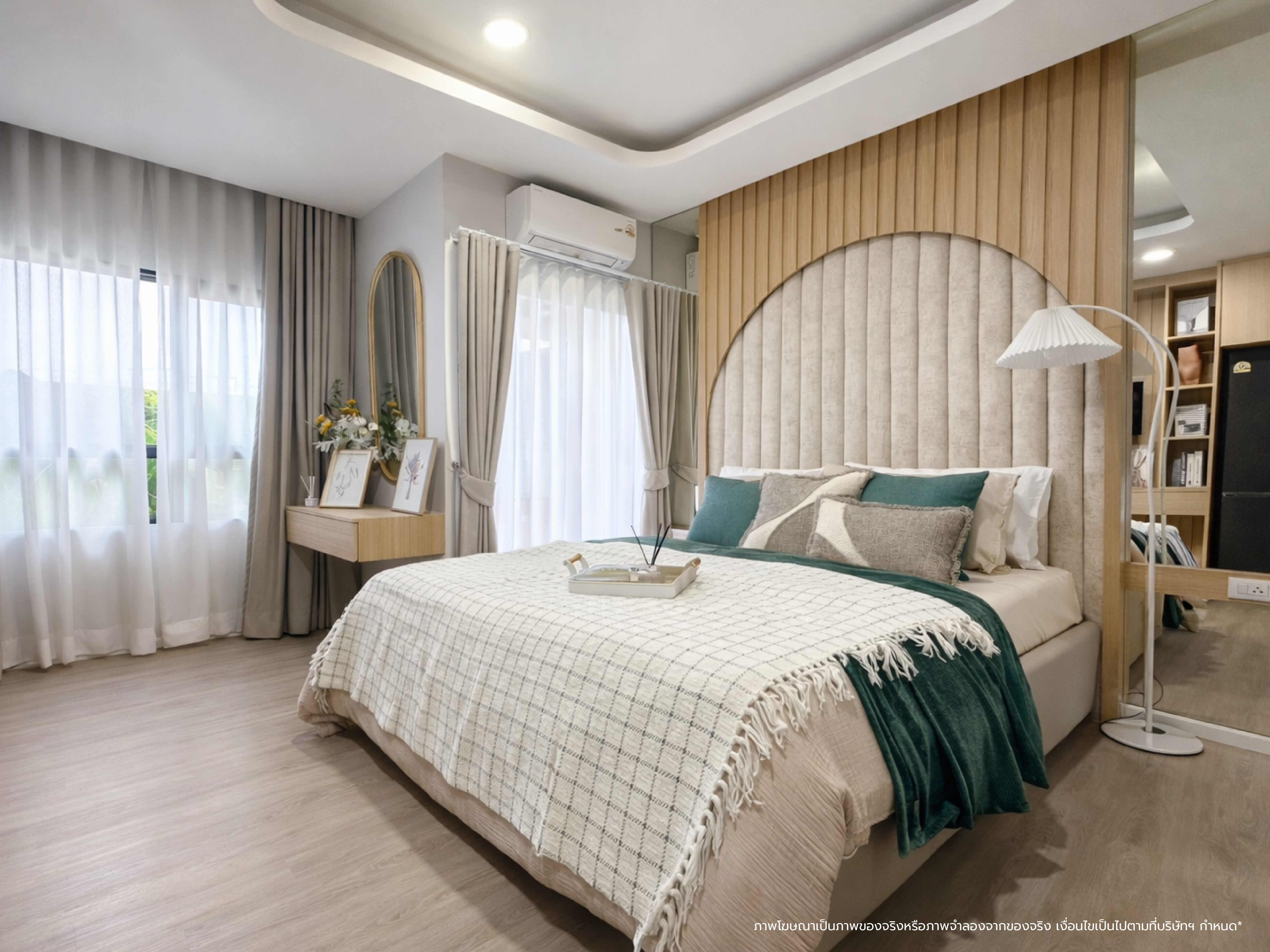 โครงการ Block Condo พหลโยธิน-รังสิต