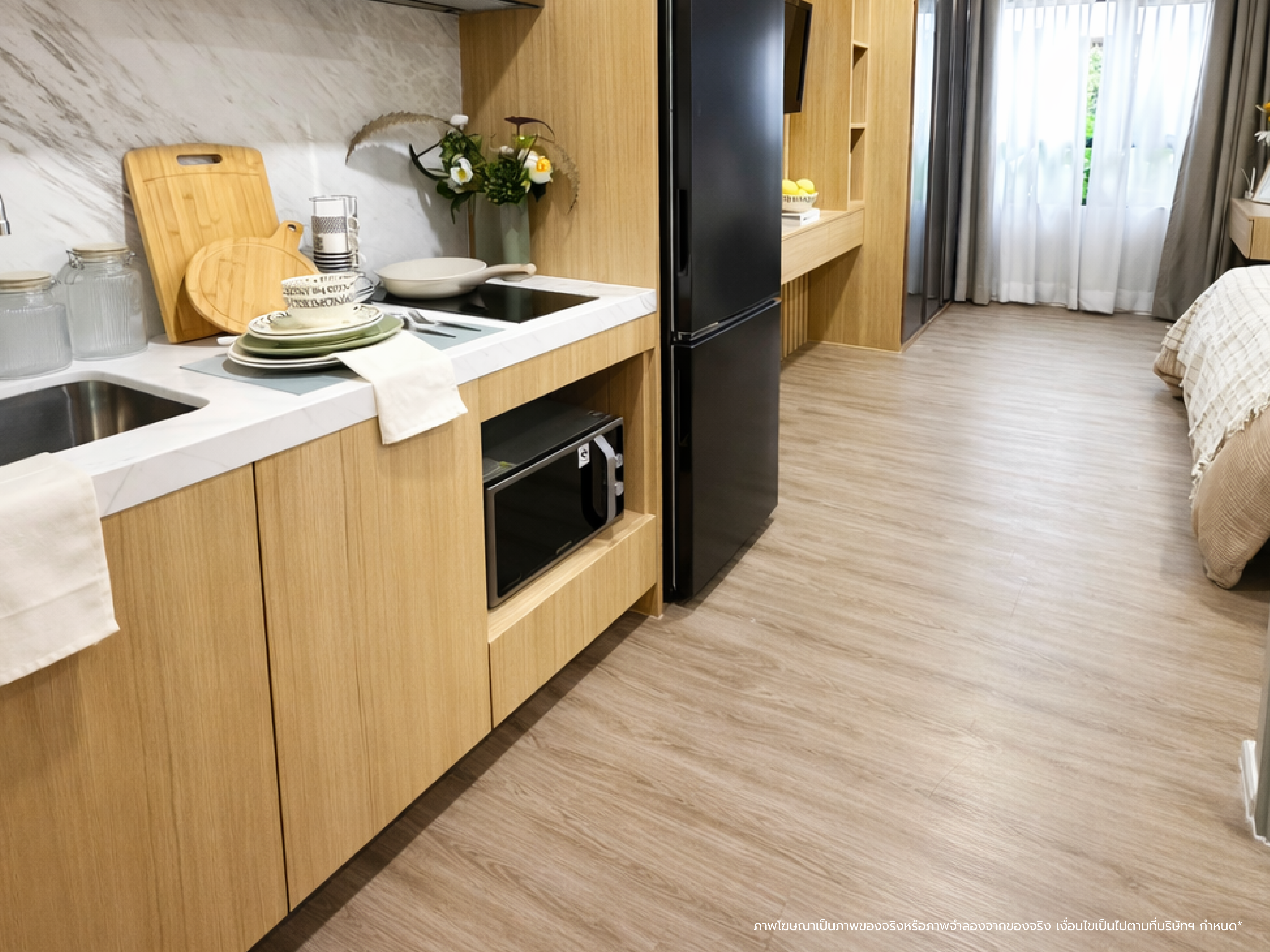 รูปที่ 2