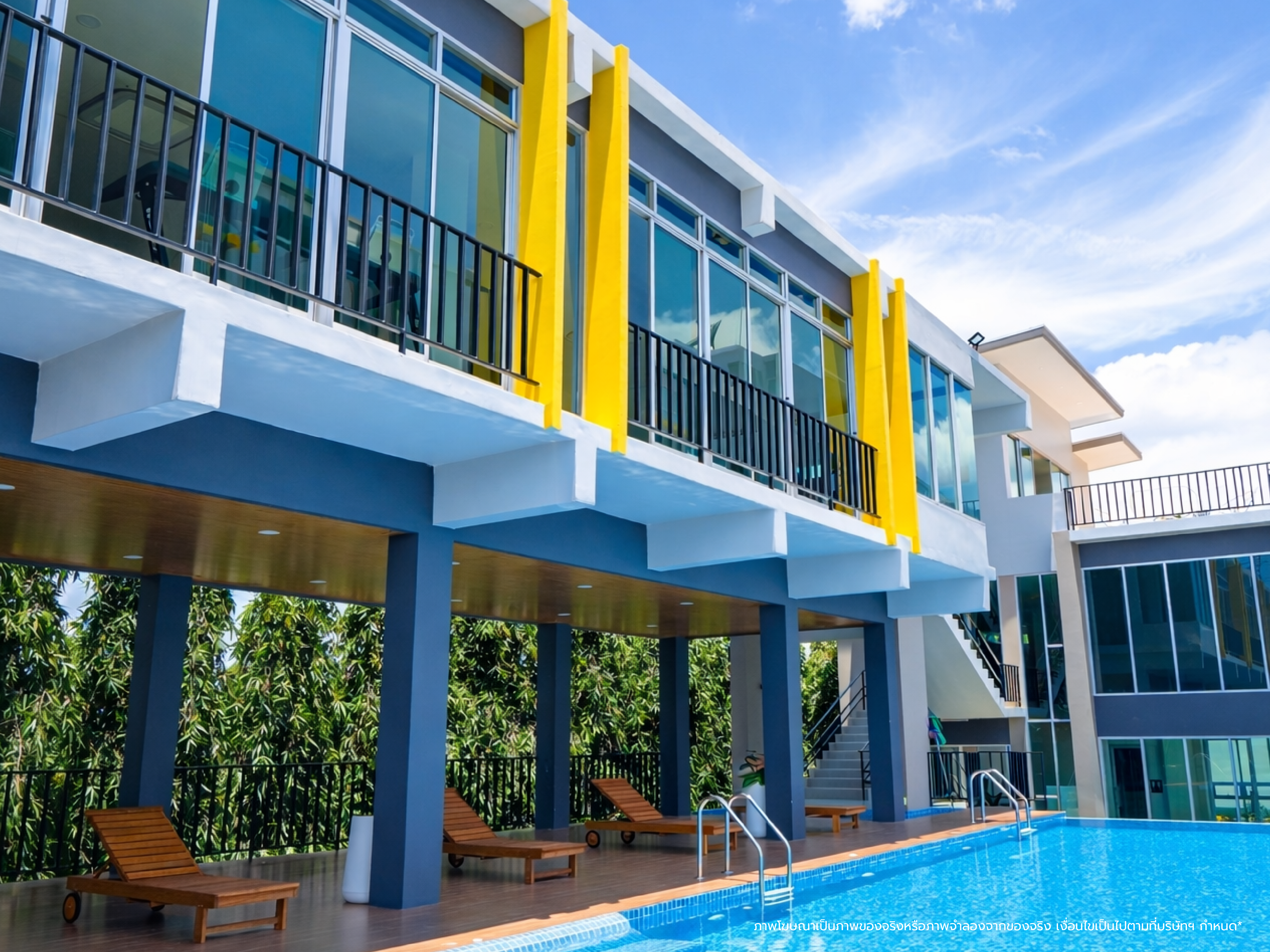 รูปที่ 10