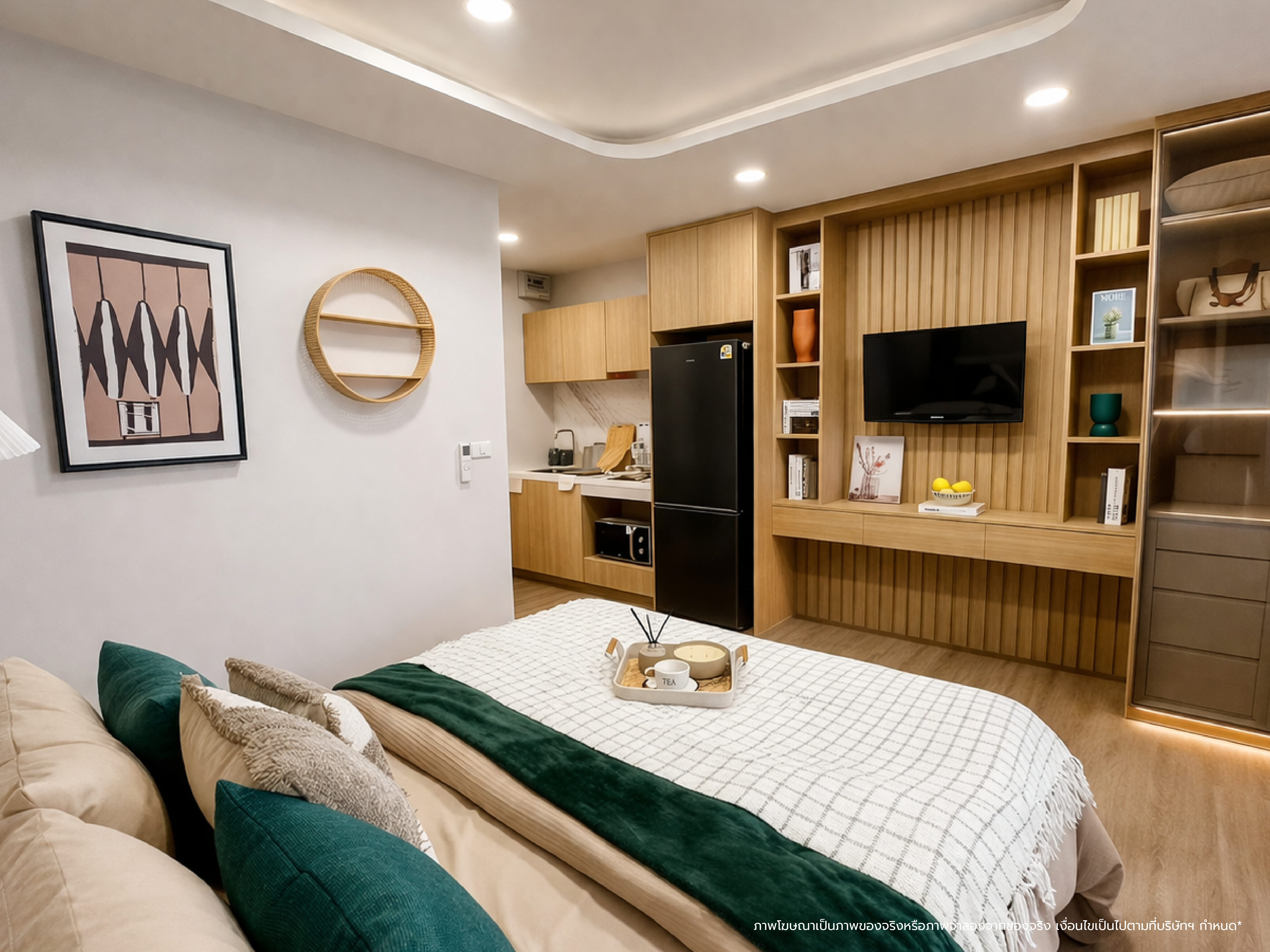 โครงการ Block Condo พหลโยธิน-รังสิต