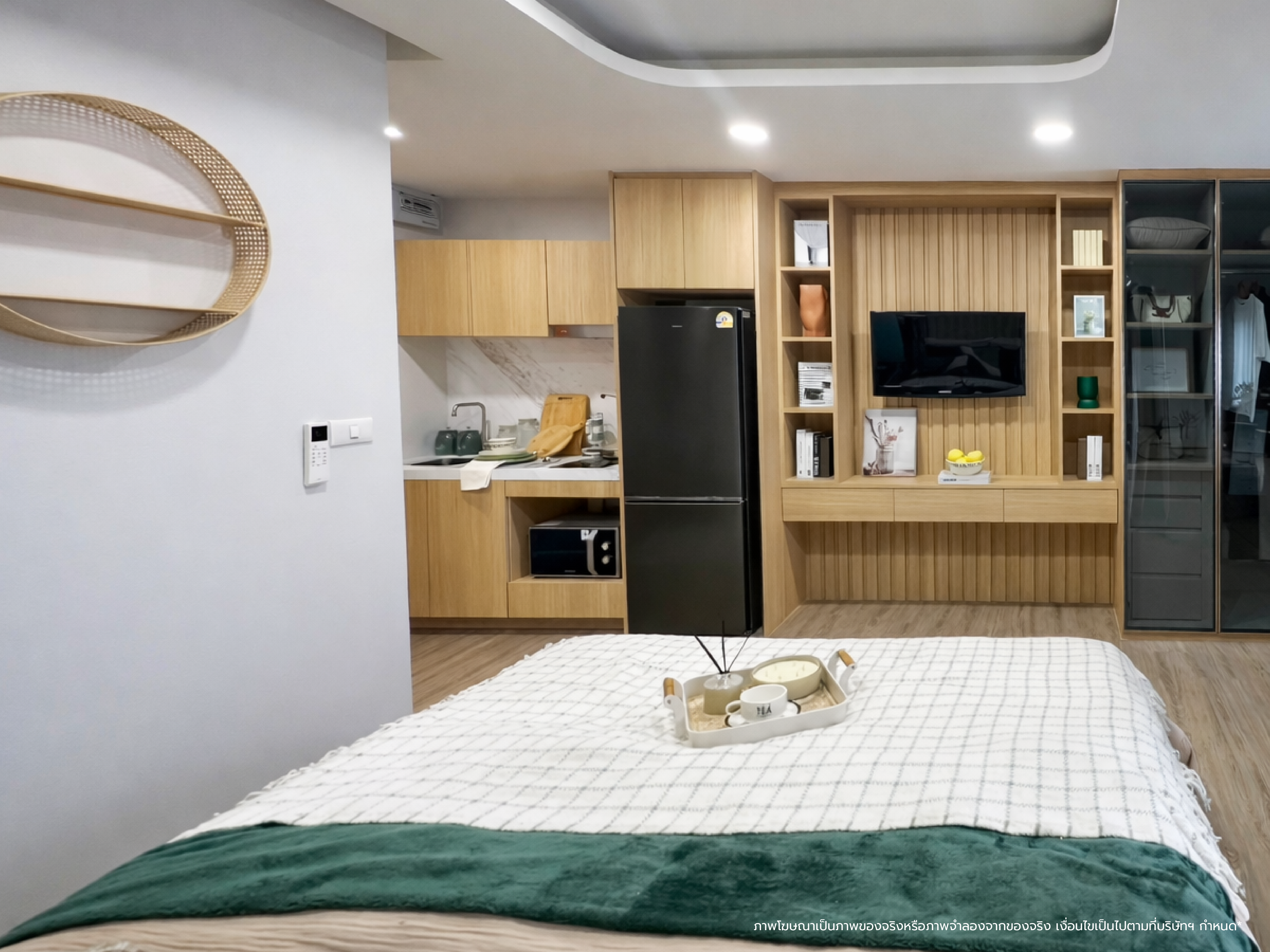 โครงการ Block Condo พหลโยธิน-รังสิต